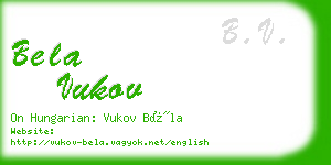 bela vukov business card